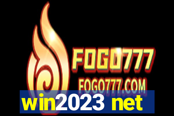 win2023 net